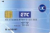 b-assist_card_1